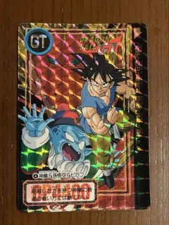 Item thumbnail for item 22f9443f-726c-4b84-a398-e1f68d69dac0