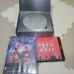 超 ARENA TOUR 2024 SUPER EIGHT　限定盤含3点セット