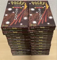 冬のくちどけ　ポッキー　POCKY 20箱　お菓子　まとめ売りのサムネイル