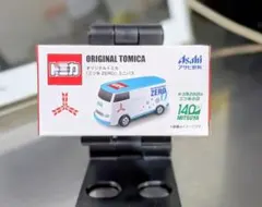 2026年最新】アサヒ飲料 トミカ 2023の人気アイテム - メルカリ