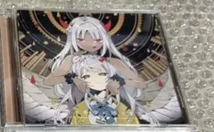 ツユ　貴方を不幸に誘いますね　CD
