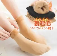 Item thumbnail for item a8059342-1d7b-4f00-ad5d-af8da9be8aeb