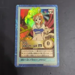 ジャンプ展 ファン感謝デー 来場記念証 ナミ ワンピース レア 非売品