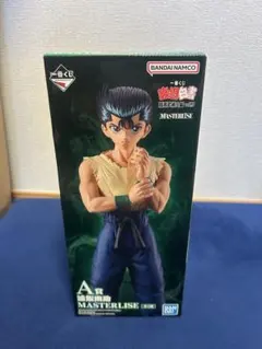 一番くじ　幽遊白書　暗黒武術会編　vol.3 A賞　浦飯幽助