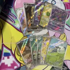 ポケモンカードセット 48枚 AR、SRまとめ売り