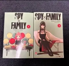 SPY×FAMILY 2-5巻セット