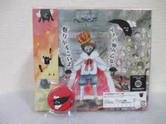 未開封　ゲスの極み乙女。　魅力がすごいよ　完全生産限定ゲスなトート盤