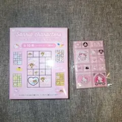 サンリオ　トレーディングミニタイルシール　チャーミーキティ