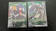 オルフェ・ラム・タオ&イングリット・トラドール/ブラックナイトスコードカルラ