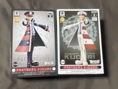 2025年最新】サブウェイマスター DXFの人気アイテム - メルカリ