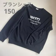 branshes ロゴプリント トレーナー ブラック