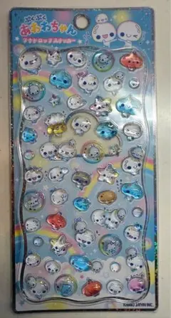 Item thumbnail for item 9476ba9a-0139-4faf-942d-2aafbcd87cbe