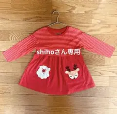 クリスマス90cmワンピース