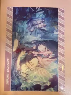 プロセカ　暁山瑞希　クリアファイル　思いと現実の間で