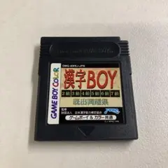 ロウきゅーぶ！ 電撃G's 小学六年生BOX+本 - メルカリ