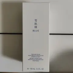 週末値下げ・雪肌精 BLUE インスタントディープハイドレーション 