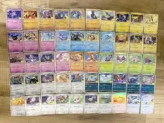 2026年最新】ポケモンカード ノーマル まとめ売りの人気アイテム