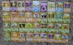 旧裏　ノーマル　261枚まとめ売り　モンスターのみ 5月1日まで】旧裏初版マーク無し モンスターカード26枚セット ポケモン