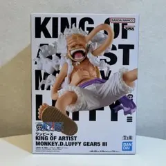 2026年最新】キングオブアーティスト ワンピースの人気アイテム - メルカリ