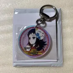 鬼滅の刃 ufotable オーロラチャーム 真菰