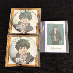 僕のヒーローアカデミア ヒロアカ ベースヤードトーキョー 緑谷出久 3点セット