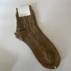 GIVENCHY ケーブル編みブラウンソックス 23-24cm