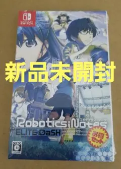 Switch ROBOTICS;NOTES お得セット ELITE&DaSH