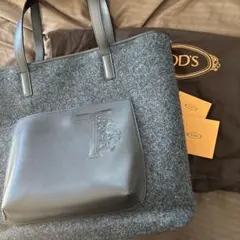 TODS⭐︎未使用⭐︎トートバッグ