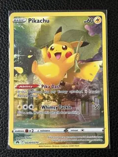 ポケモンカード　ピカチュウ　まとめ売り　AR・CHR・色違い・プロモ 2025年最新】ピカチュウ AR プロモの人気アイテム - メルカリ