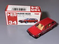 2025年最新】UCC ミニカーの人気アイテム - メルカリ