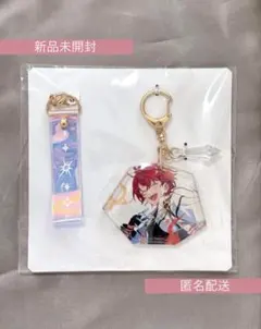 〓出品12/15まで〓あんスタ 司 フラグメントキーホルダー 9th anniv