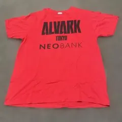 アルバルク東京 バスケットボール