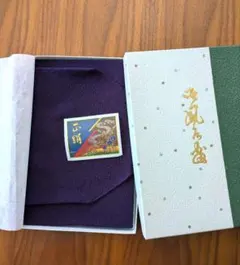 丹後織　風呂敷　紫色 絹100% 　袱紗　新品未使用