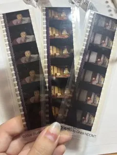 スタジオジブリ　ジブリ　ハウルの動く城　フィルムブックマーカー
