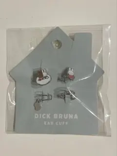 【 miffy 】 ミッフィー イアー カフ　４点セット