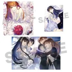 2025年最新】タペストリー WHITE ALBUMの人気アイテム - メルカリ