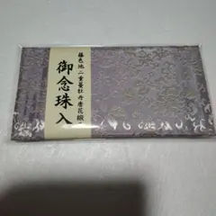 Item thumbnail for item 74088a9b-f353-4f21-9c53-d65d84163925