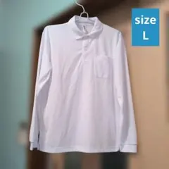 つ*き様 L　ホワイト 長袖 ポロシャツ 胸ポケット付き