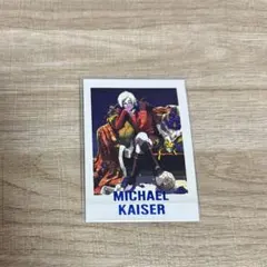 ミヒャエルカイザー パシャこれ ブルーロック展