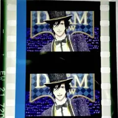 一ノ瀬トキヤ