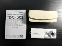 2025年最新】xiaostyle シャオスタイルの人気アイテム - メルカリ