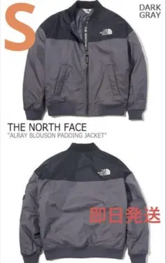 新品NORTH FACE ALRAY BLOUSONPADDING JACKET