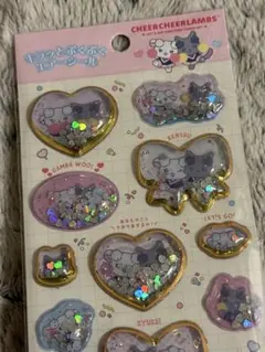 【新品】キラっとぷくぷくエアーシール⭐︎チアチアラムズ