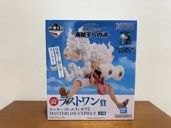 ロヤキ様 リクエスト 3点 まとめ商品 - メルカリ