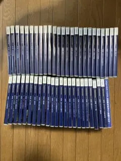 スピードラーニング 英語学習 CD 全54巻