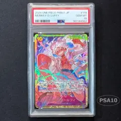 PSA10】アローラキュウコン 389/SM-P オルタージェネシス購入特典