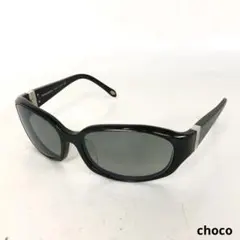 0441 Christian Dior BAGATELLE サングラス ブラック - メルカリ