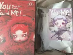 【正規品】SKULLPANDA You Found Me! Ratty Bear