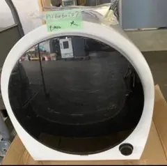 Biny（ビニー） 小型衣類乾燥機 衣類乾燥機 3kg 工事不要 コンパクト