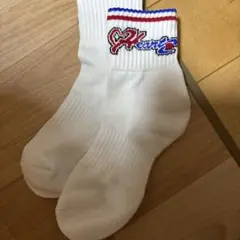 専用